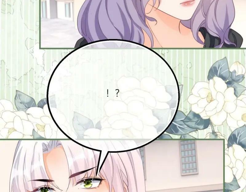 第174话 第171话 你是大祭司11
