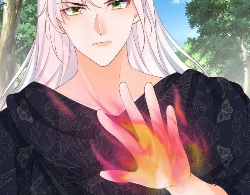 第170话 第167话 三兄弟争夺凯特70