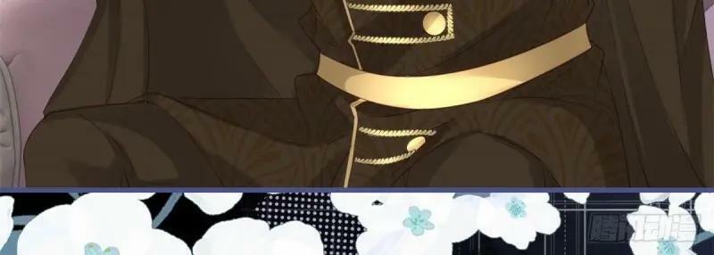 第171话 第168话 这醋你也吃？91