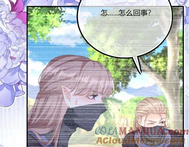 第182话 第179话 缔结契约87