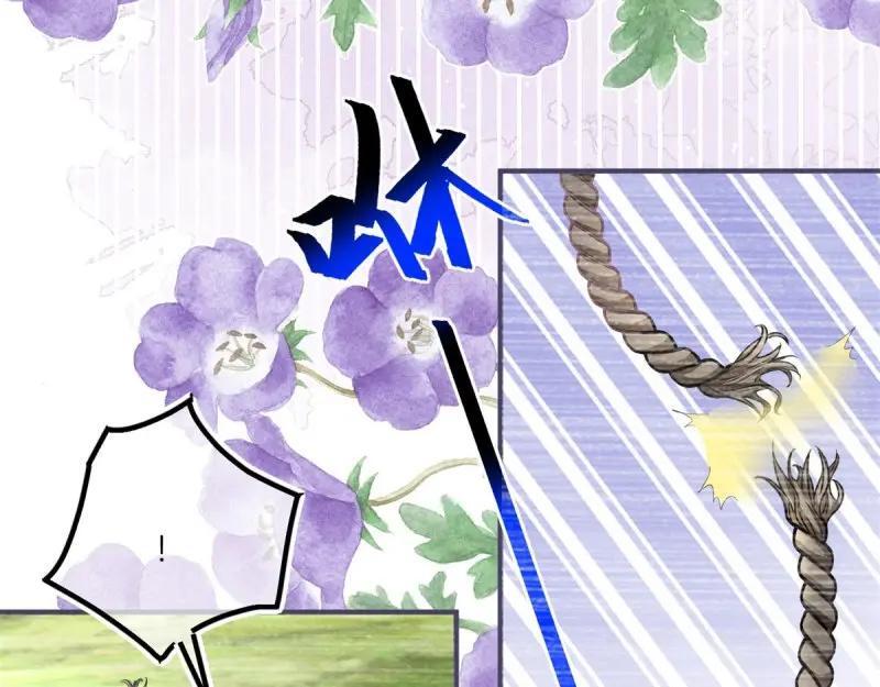 第182话 第179话 缔结契约70