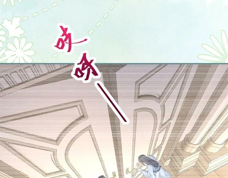 第181话 第178话 一言为定67