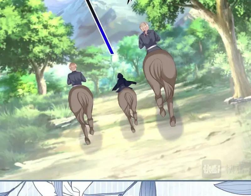 第176话 第173话 引起骚动58