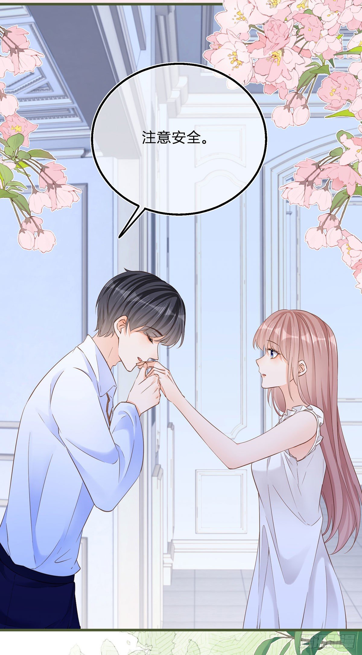 第85话 揭露暴行2