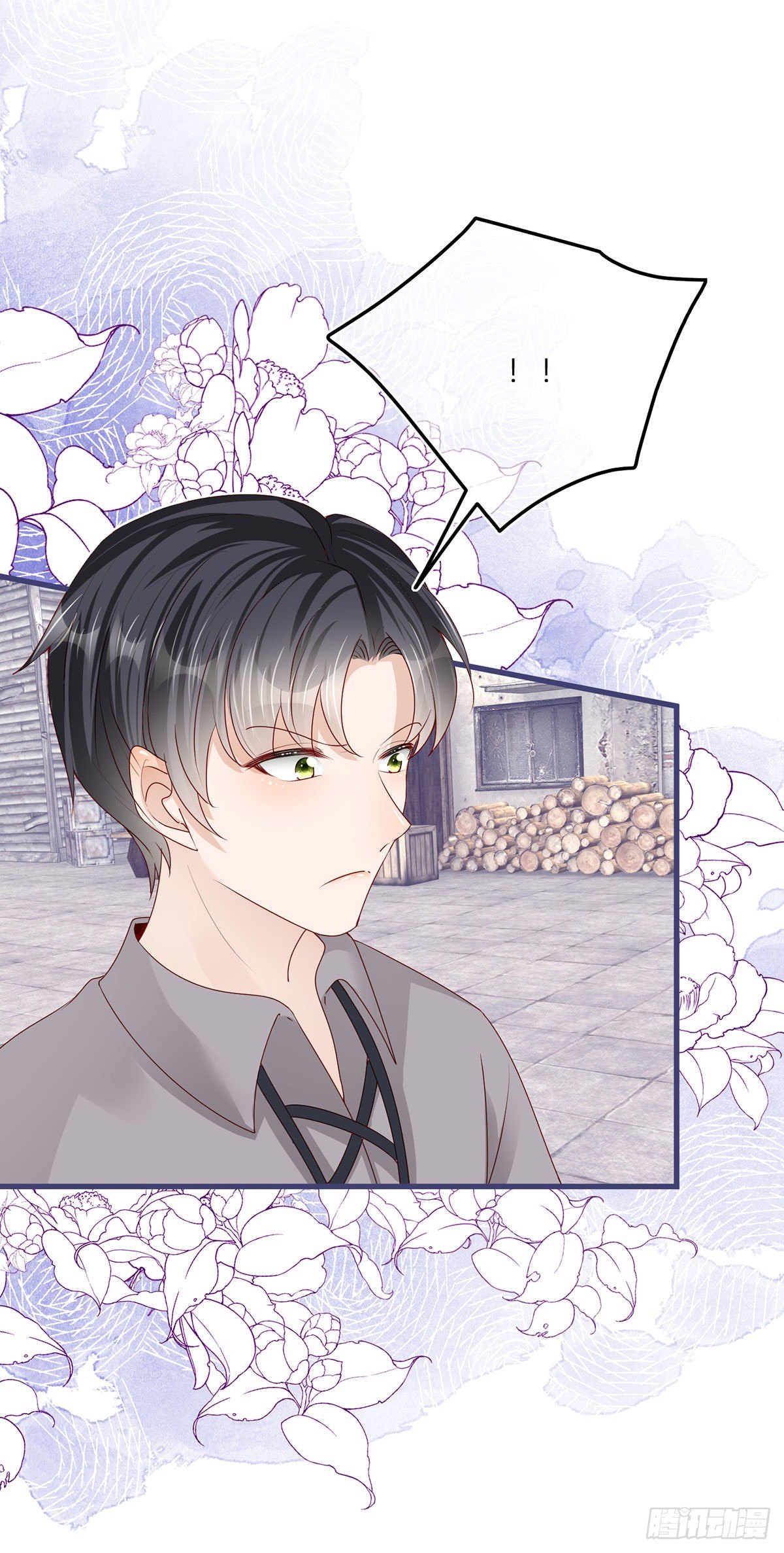第57话 被暴民围困16