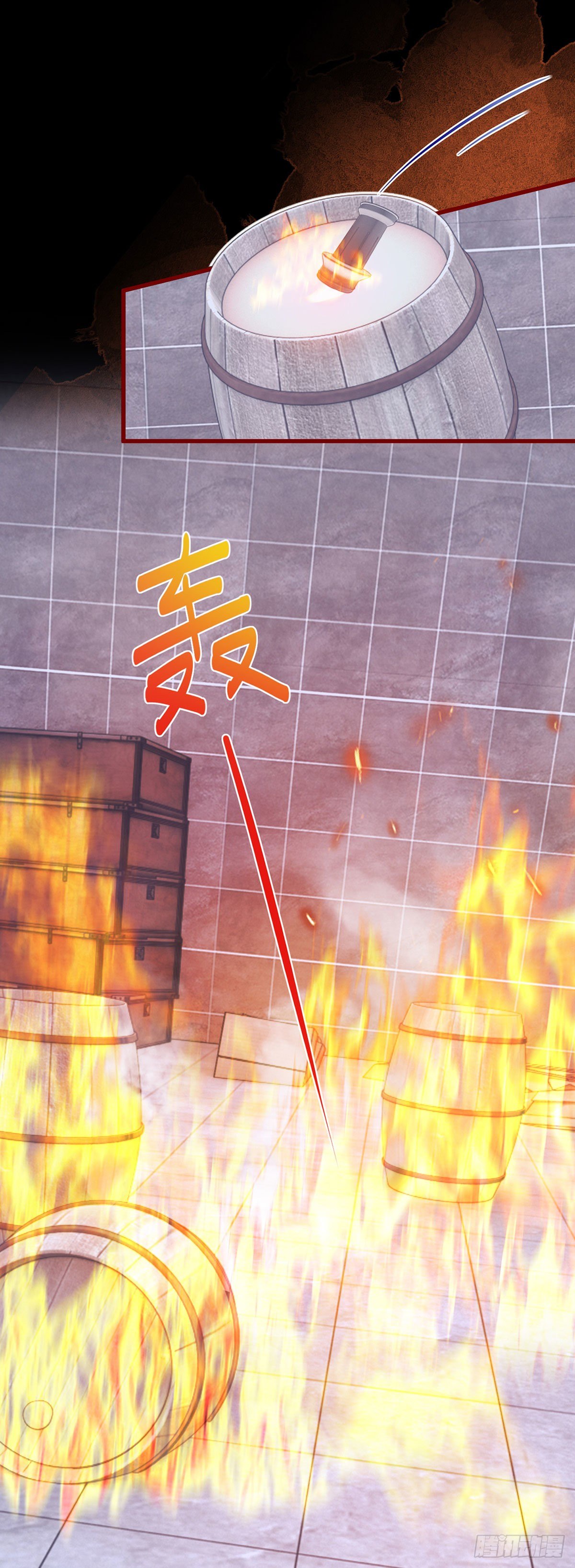 第63话 一起死吧19