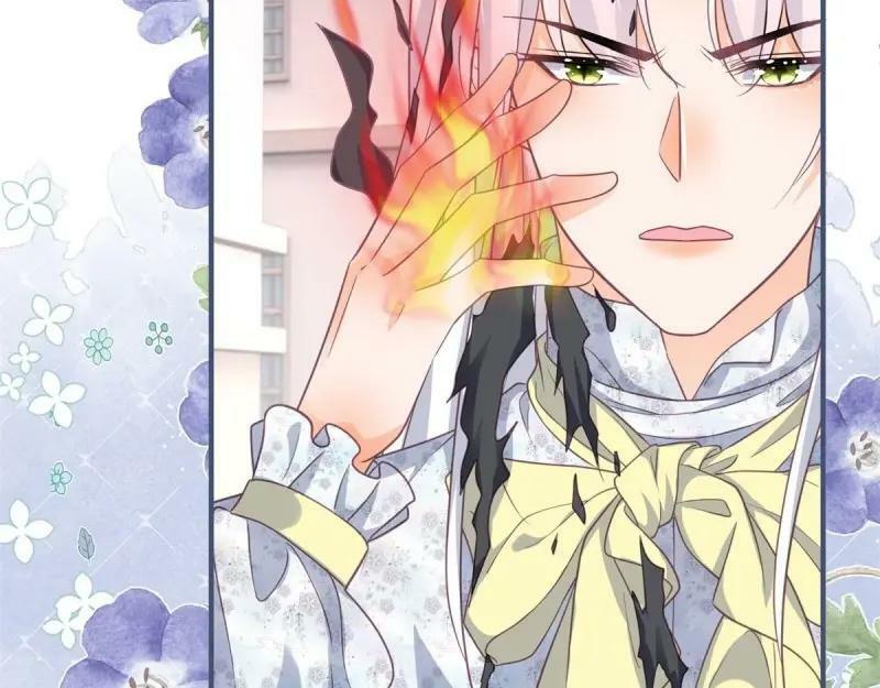 第174话 第171话 你是大祭司21