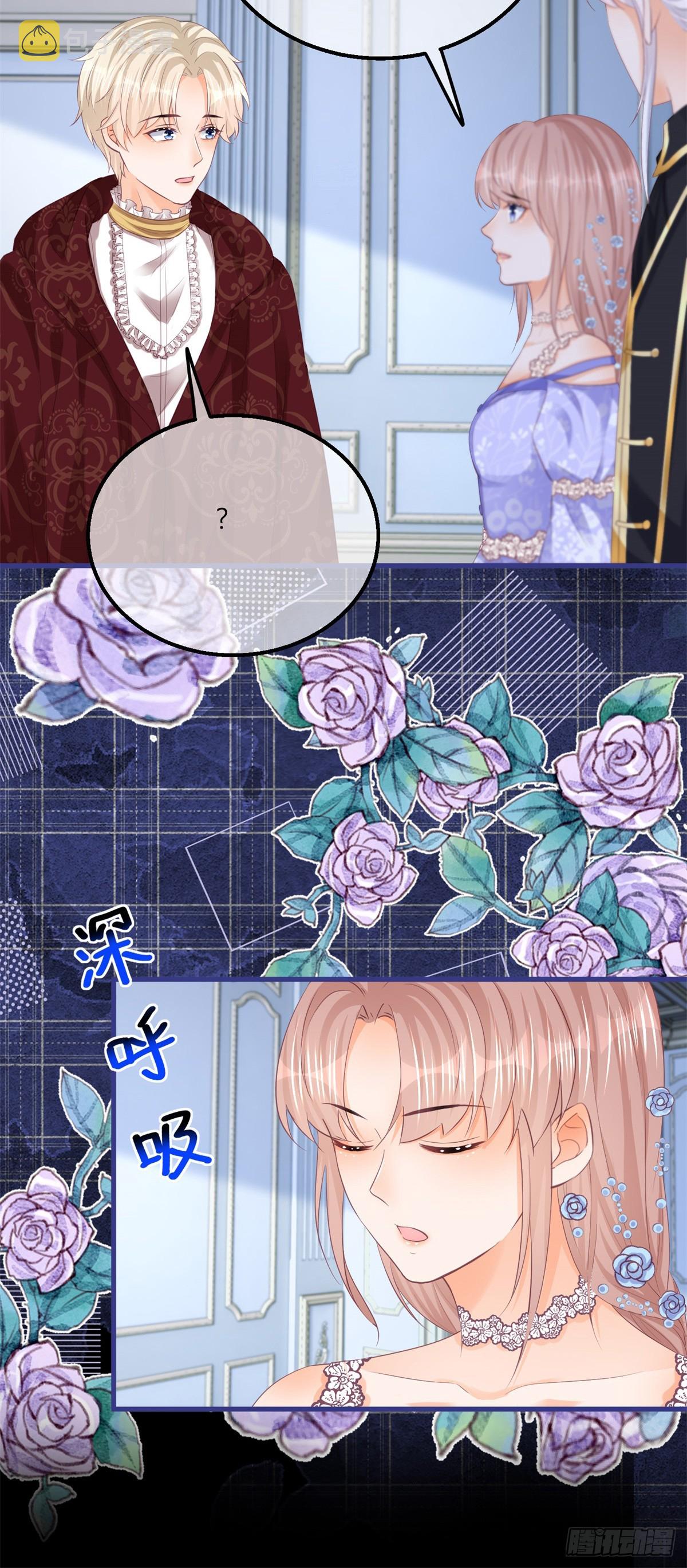 第143话 贵客临门18