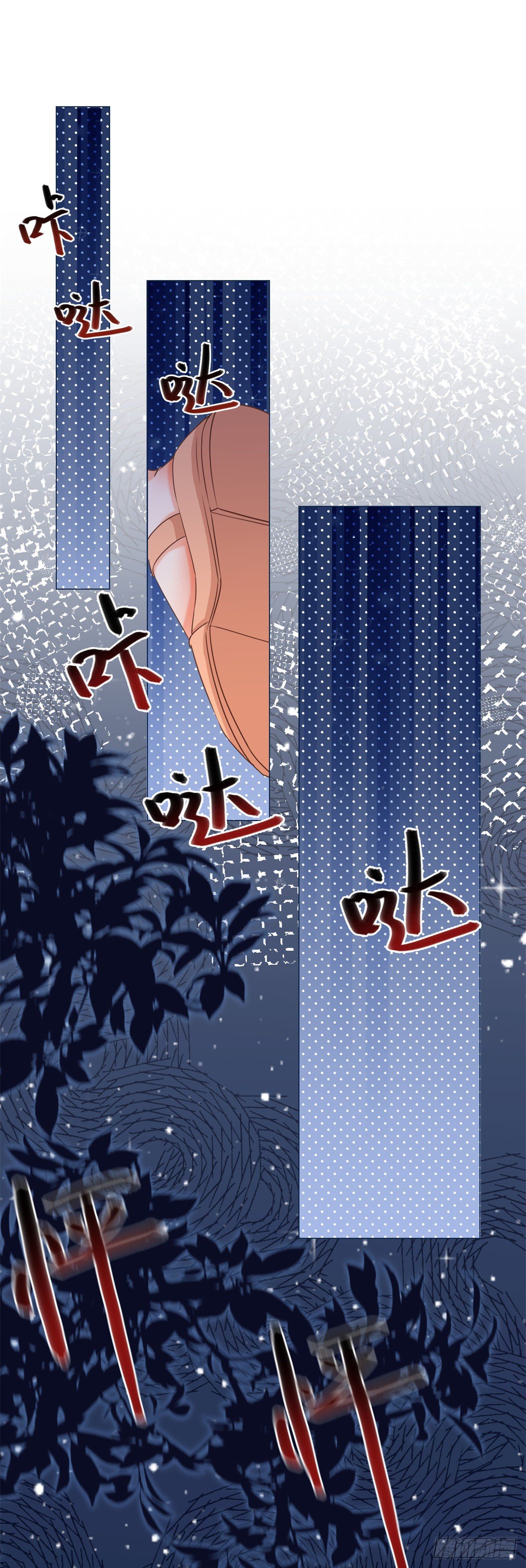 第2话 想和哥哥们单独聊聊23