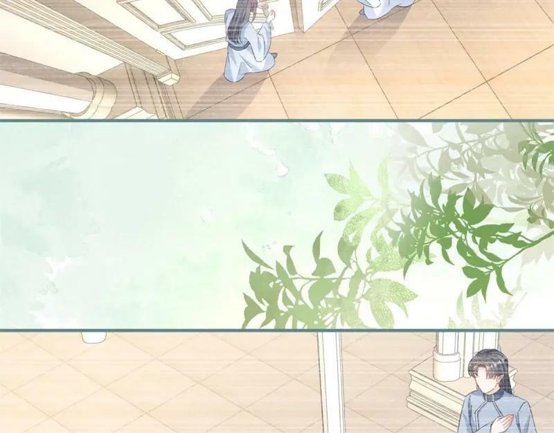 第181话 第178话 一言为定68