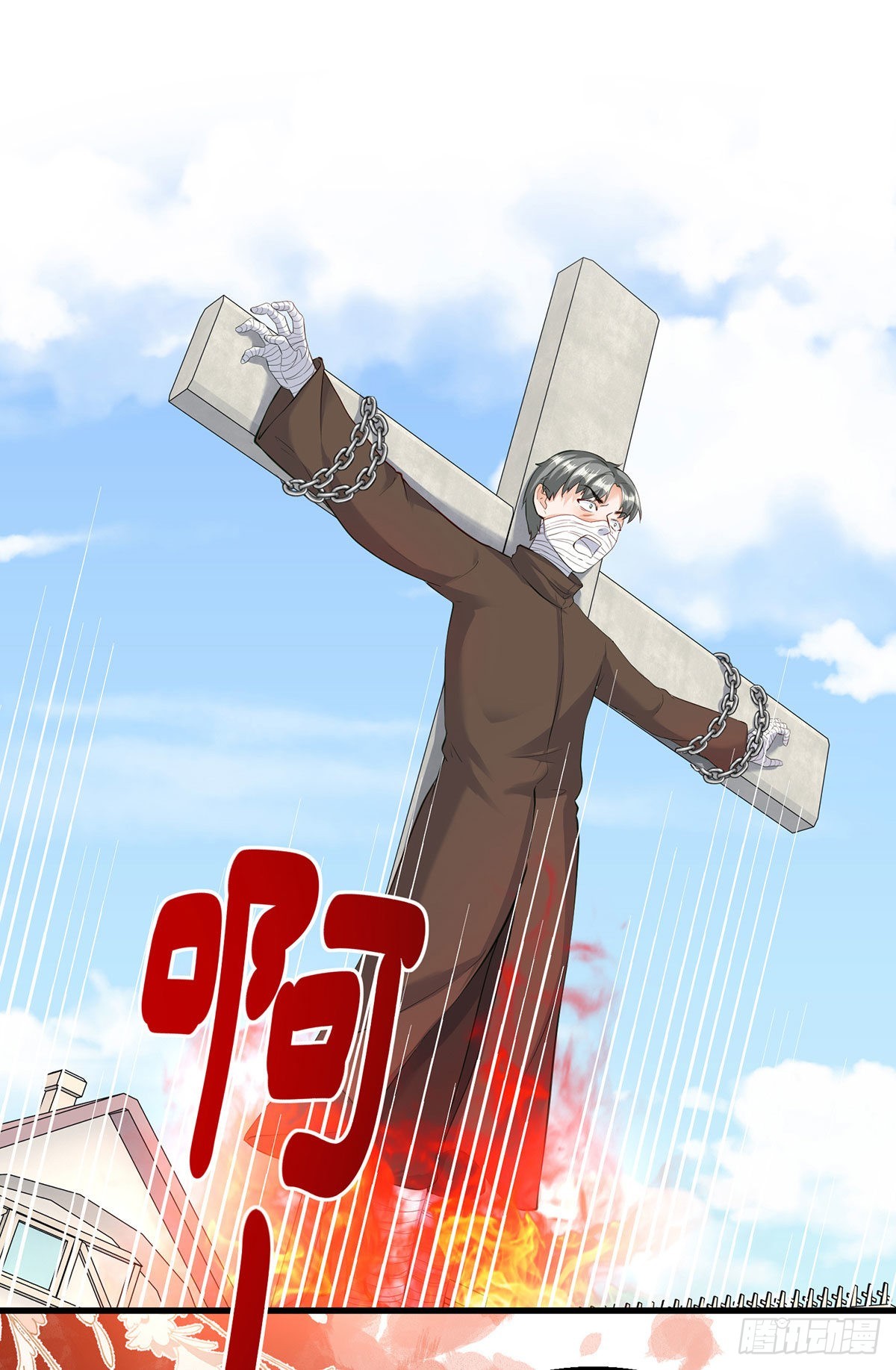 第107话 接受调查3
