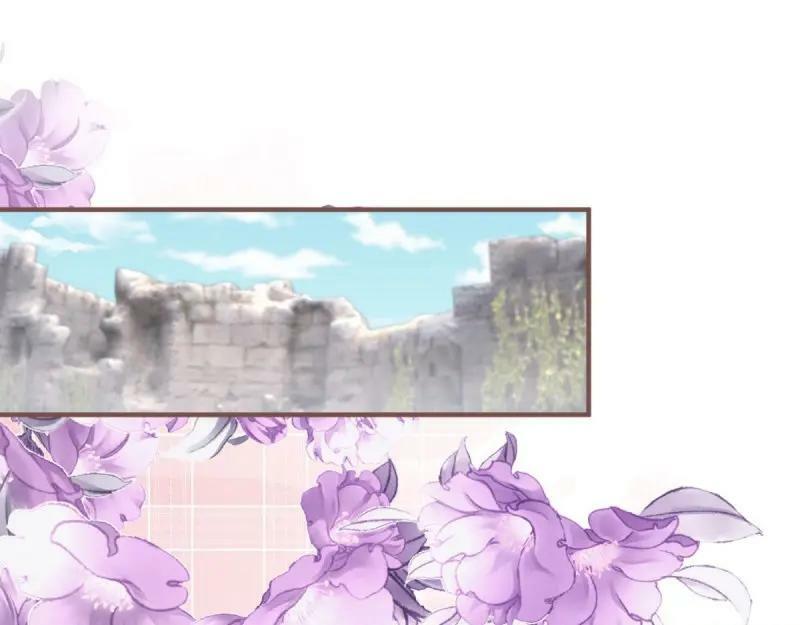 第179话 第176话 一片龙鳞73