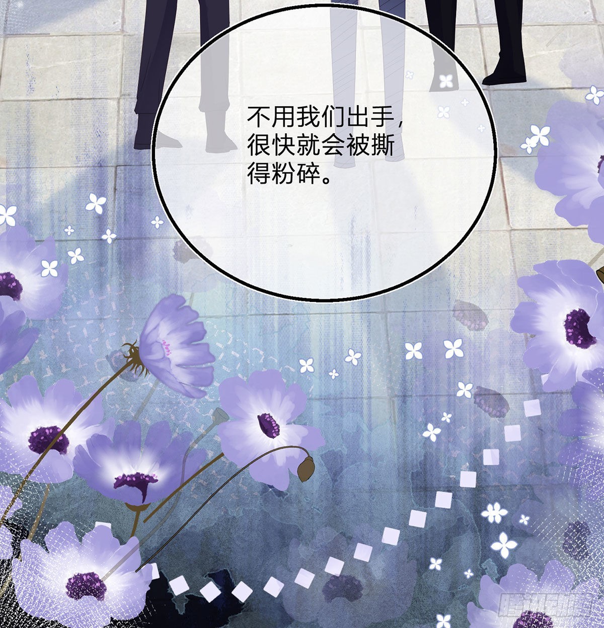 第94话 他还是逃走了21