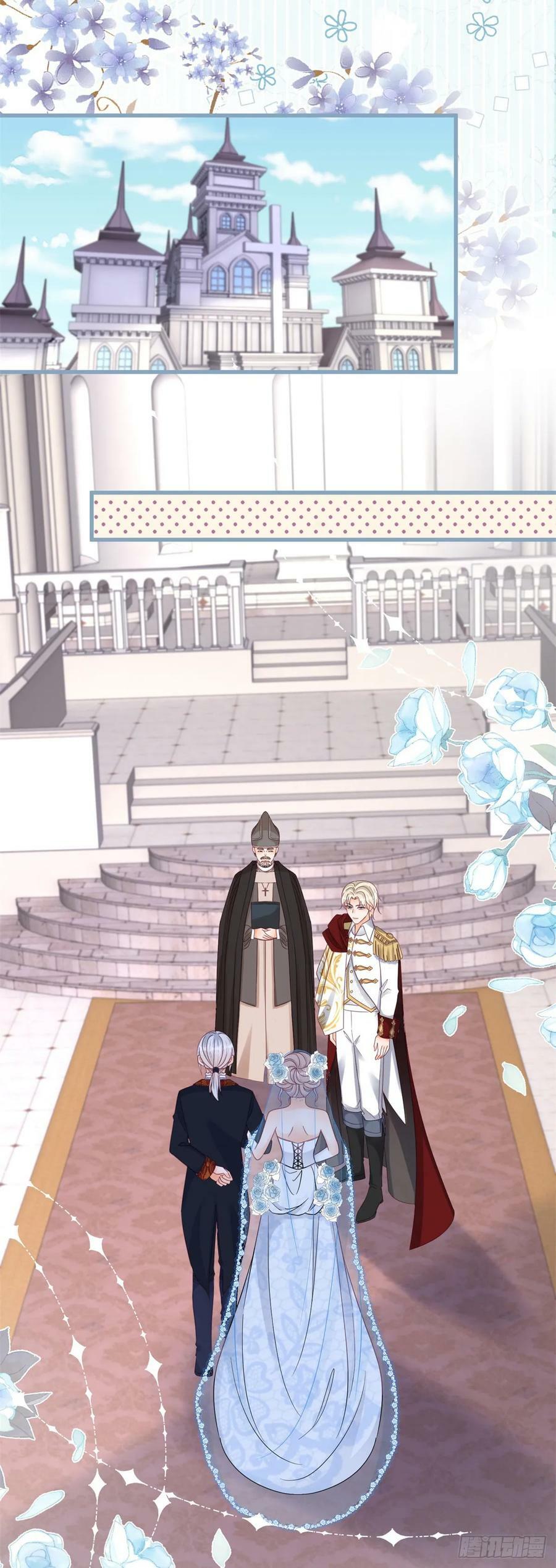 第165话 我要去抢婚23
