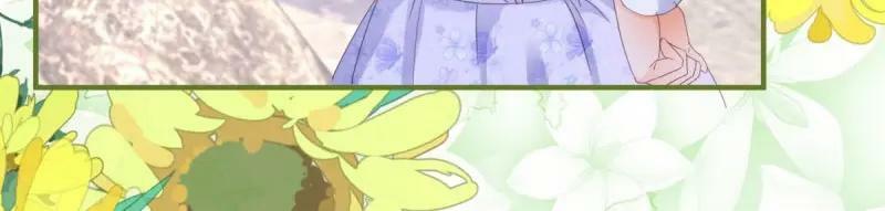 第179话 第176话 一片龙鳞59