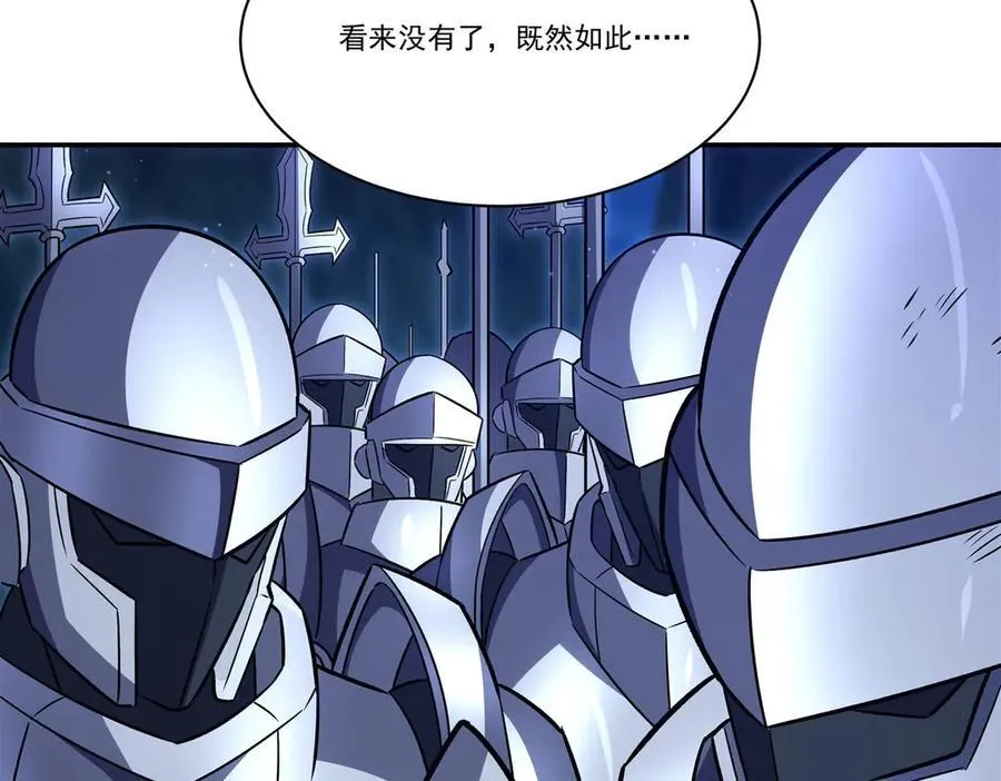 第318话 人心考验57