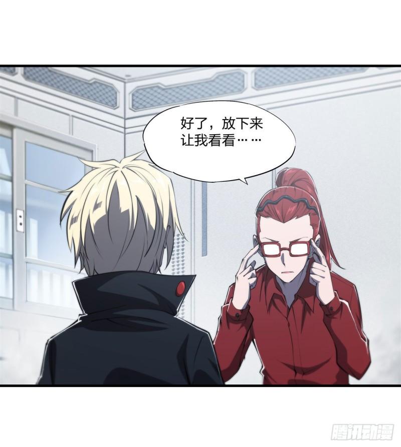 218 夺权宣言27