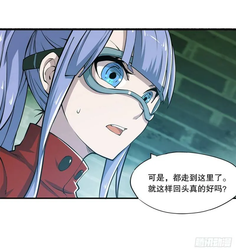 意外33