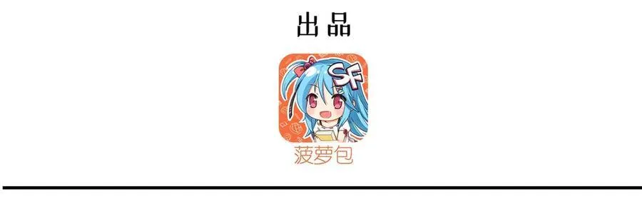 第323话 配合2