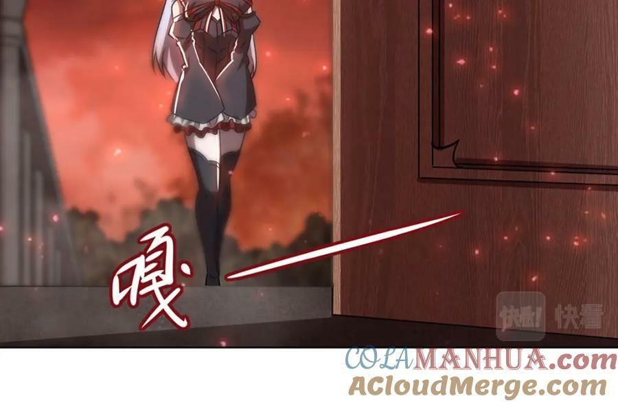 第278话 威胁100