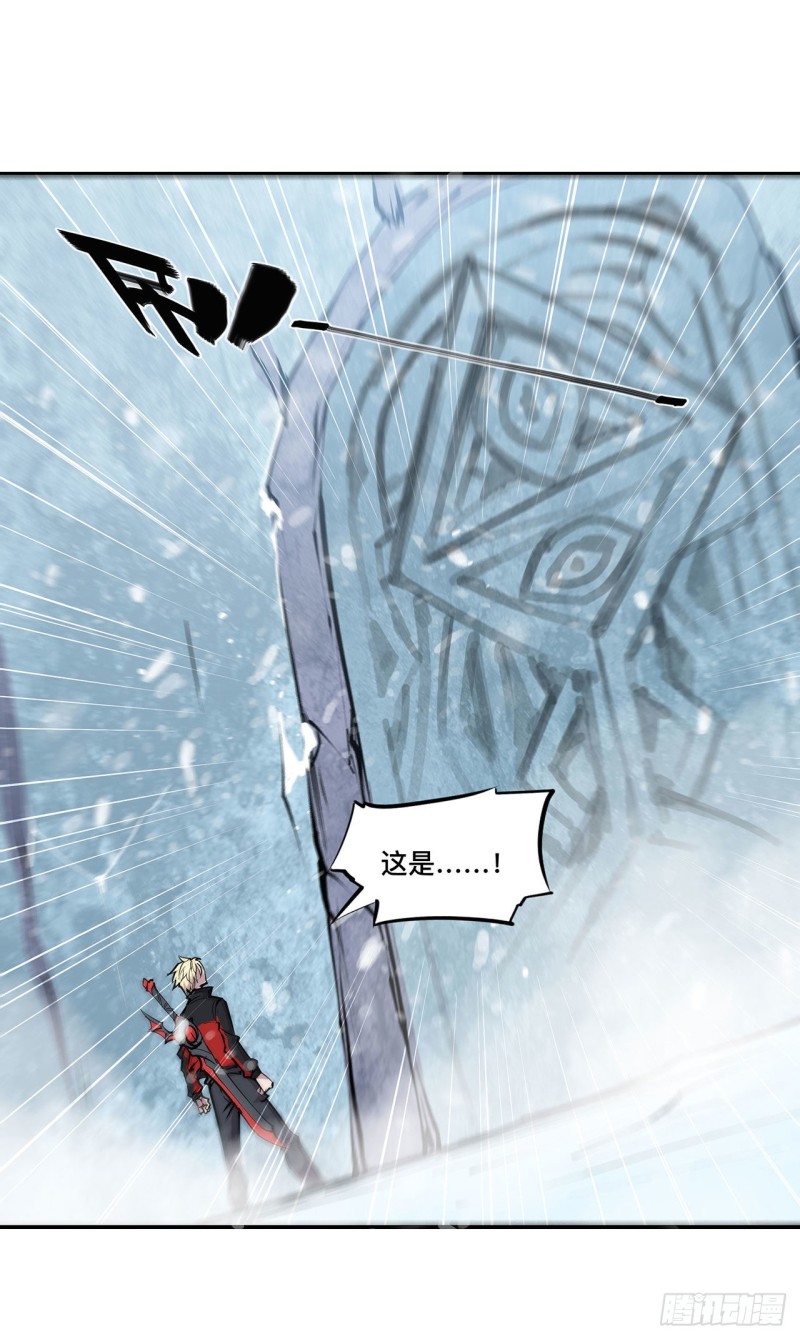 第103话 打工女仆白姬36