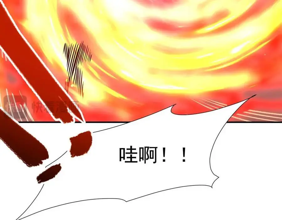 第298话 同伴x背叛77
