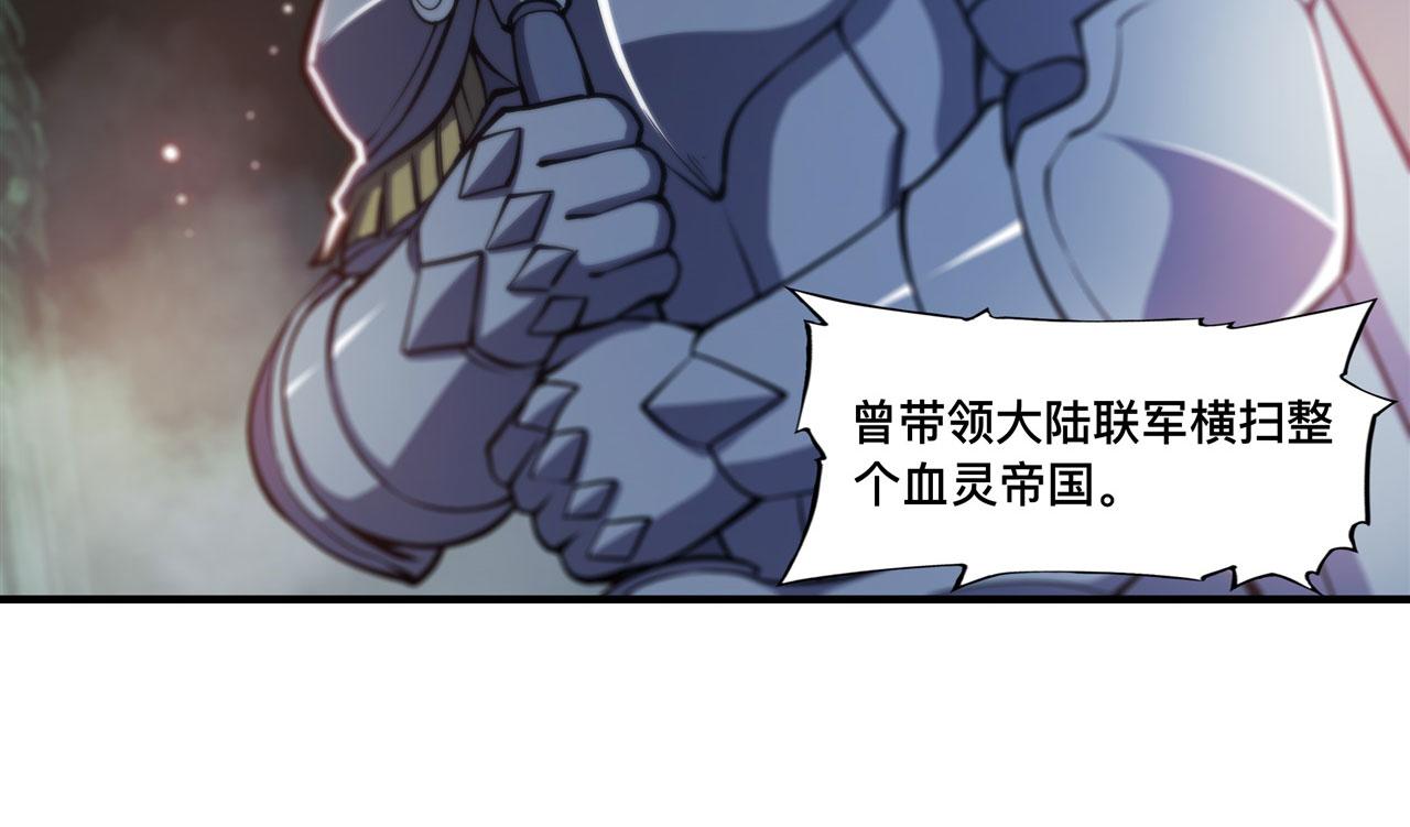 180 祭祀开始48
