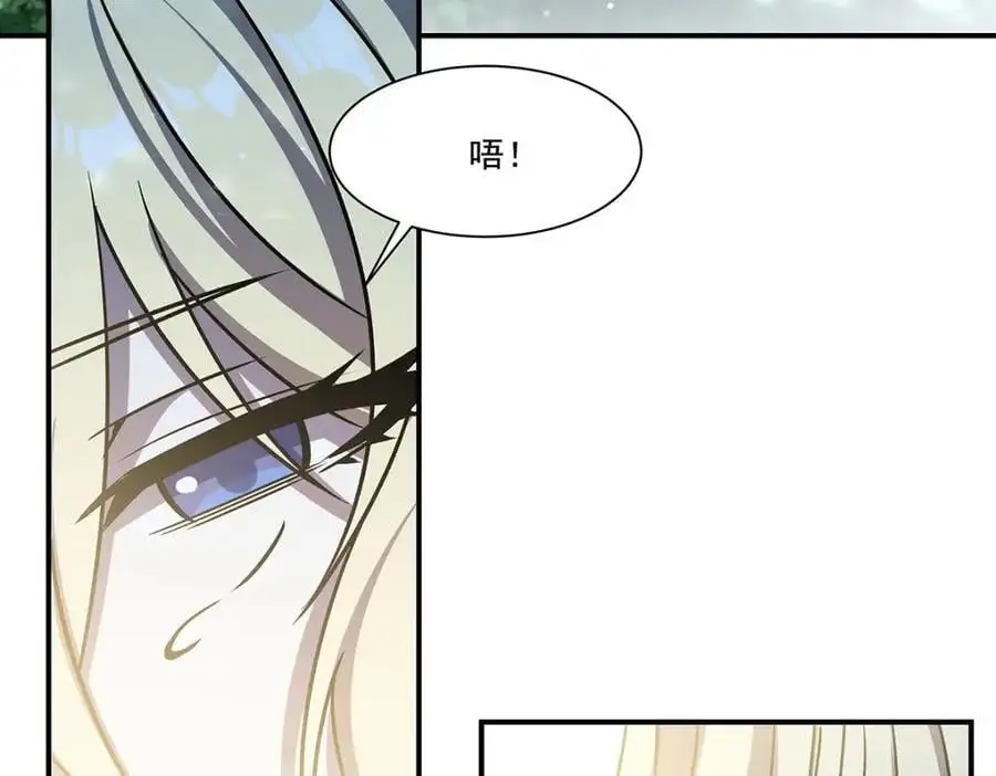 第300话 终局x变化167