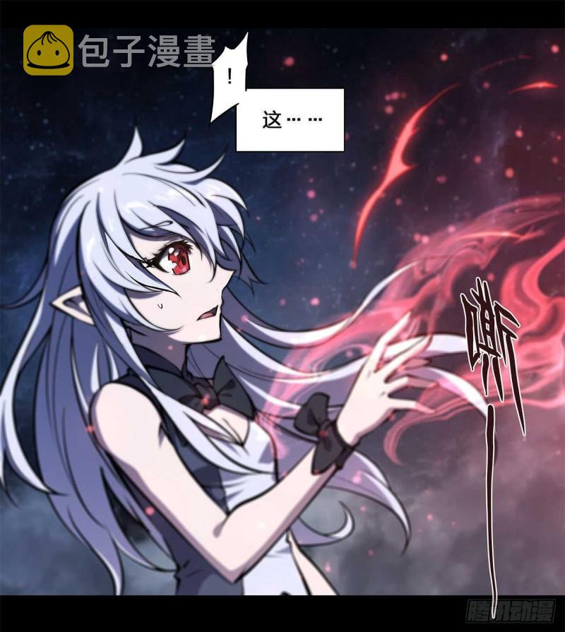 213 “榨干”白姬12