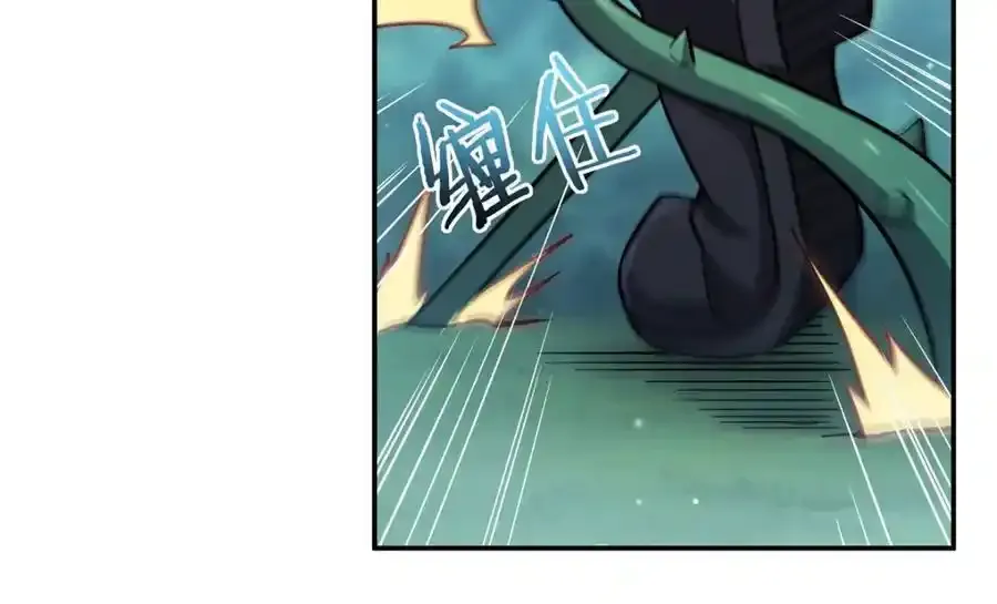 第306话 塞拉110