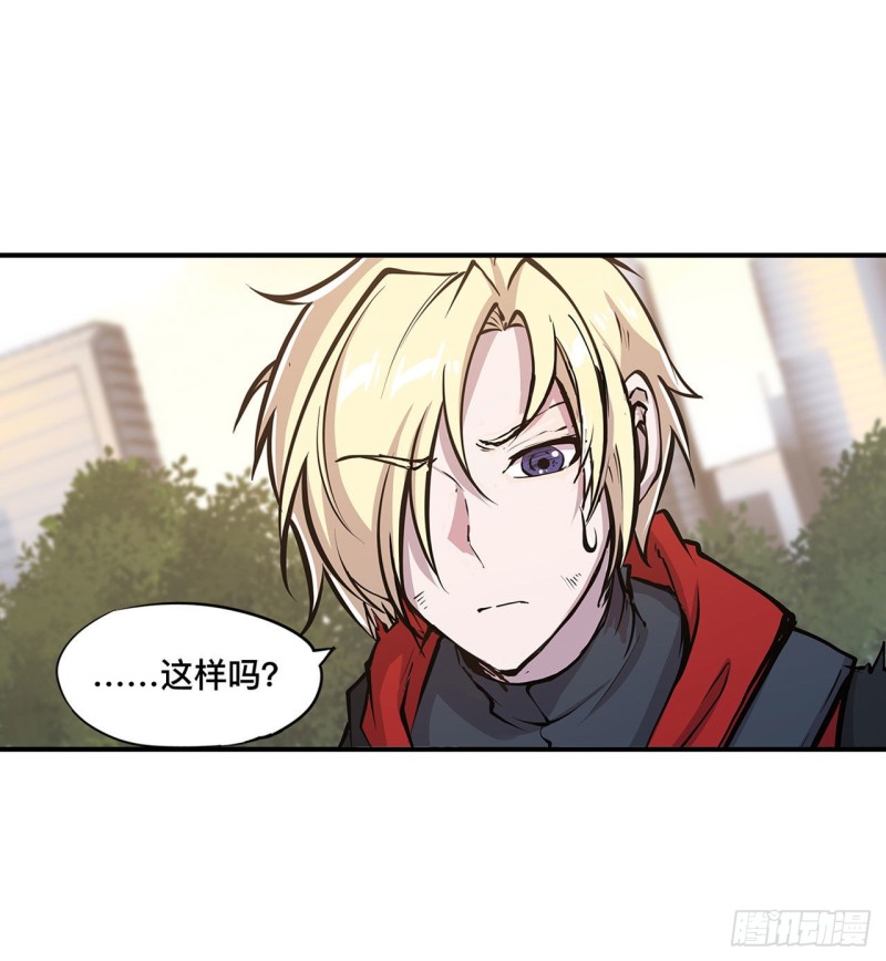 第76话 可儿硬闯姬白浴室7