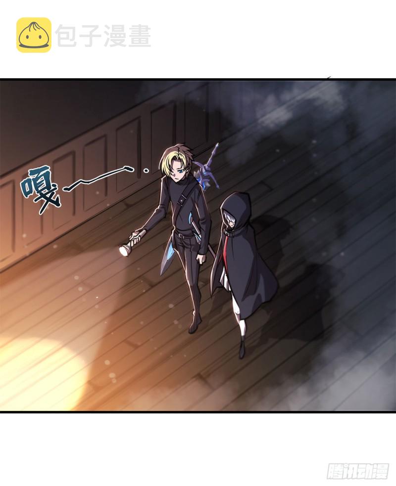 第139话 午夜二楼19