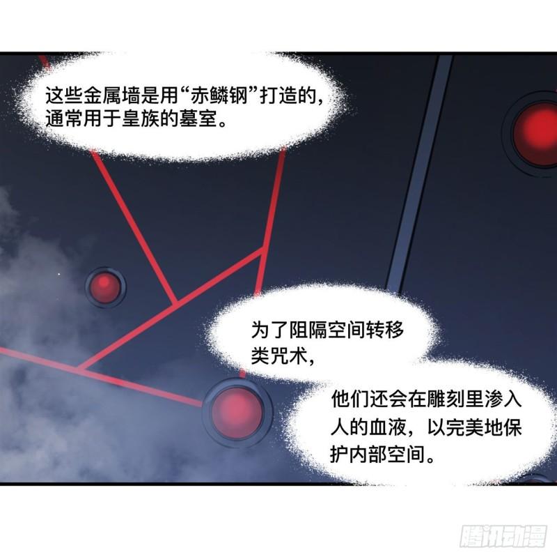179 琉璃学校31