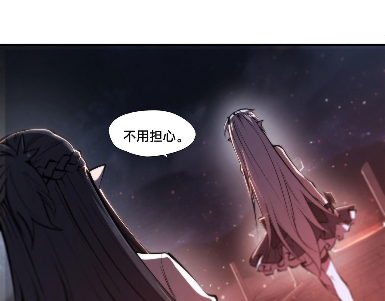233 注定的会面62