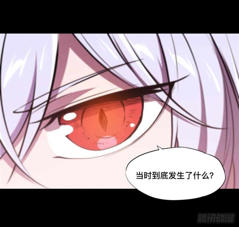 214 给你点惩罚40
