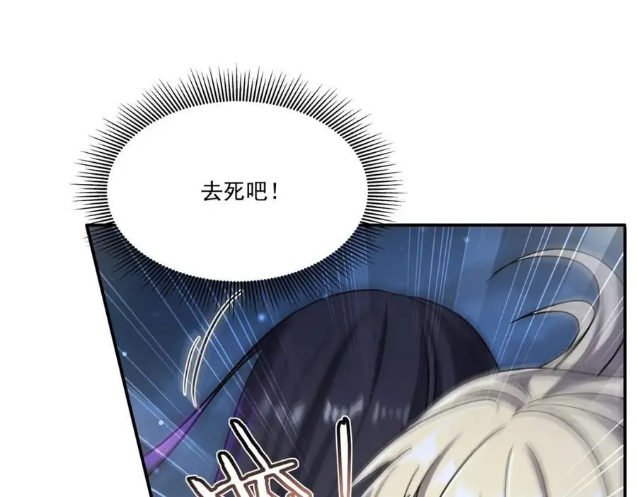第304话35