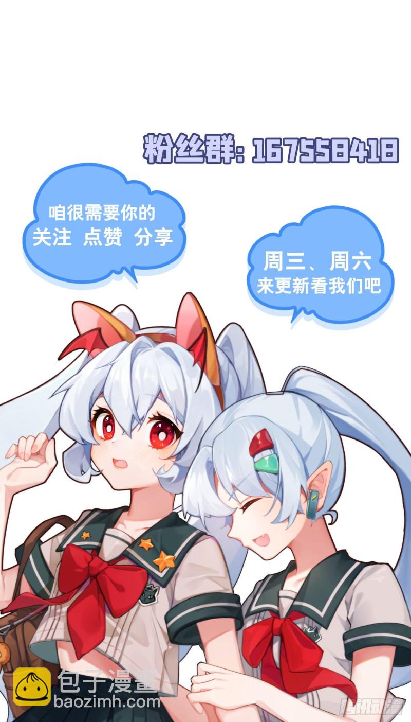 第151话 樱蝶45