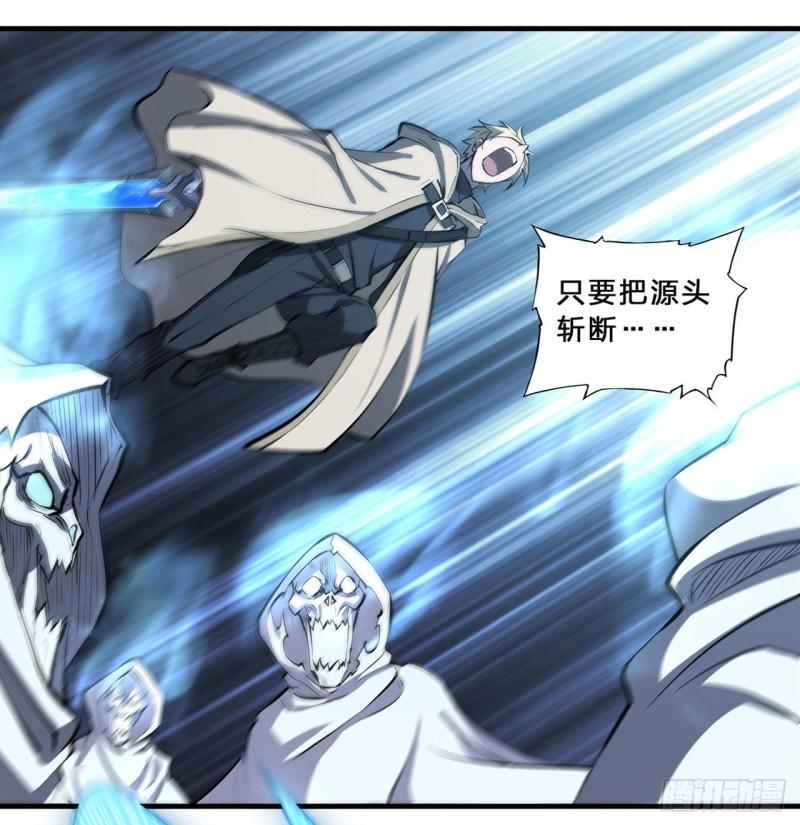 206 天辉升级18