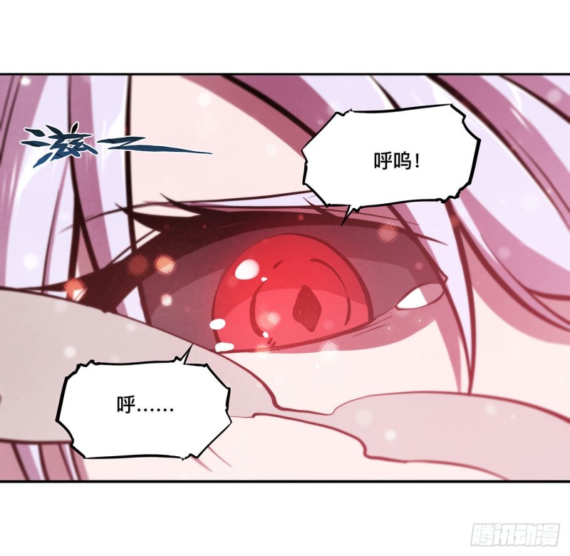 161 姐妹互咬25