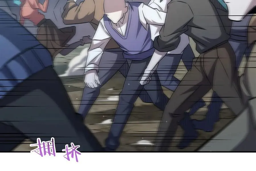 第319话 “立后”102