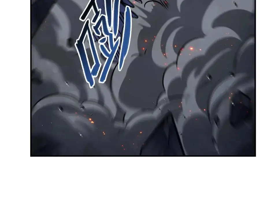 第300话 终局x变化97