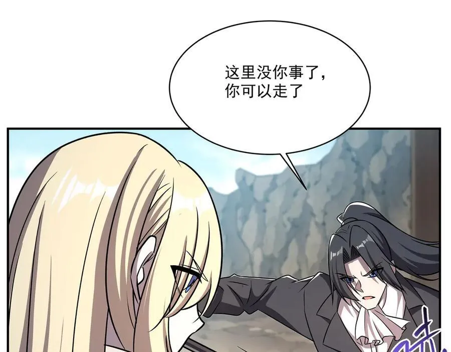 第321话 水中交心94