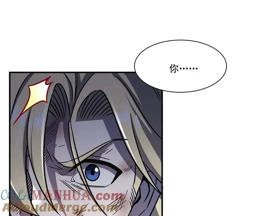 第298话 同伴x背叛128