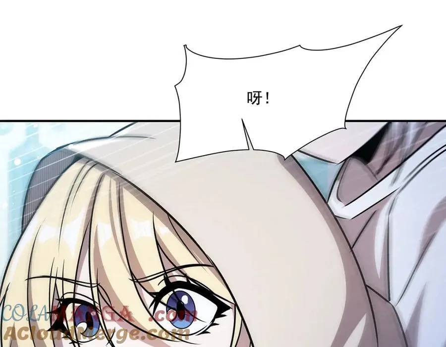 第311话 暴露136