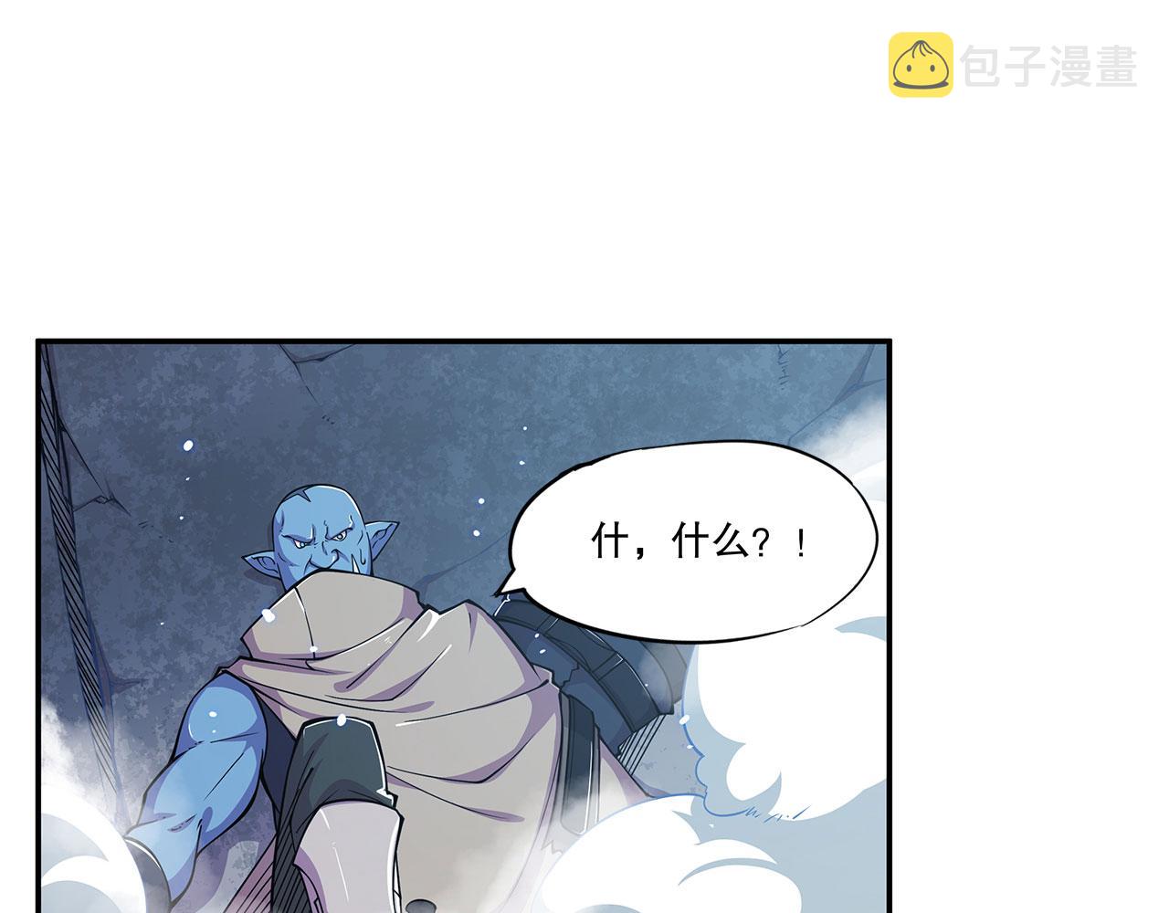 第24话63