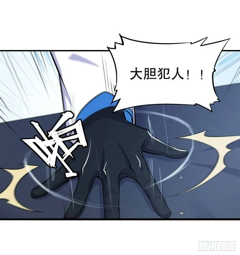 出手14