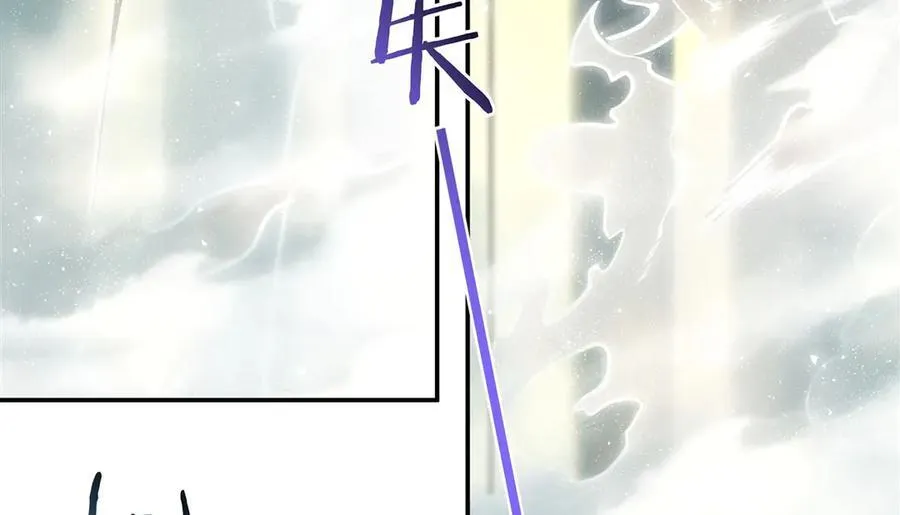 第325话 再会月骑士33