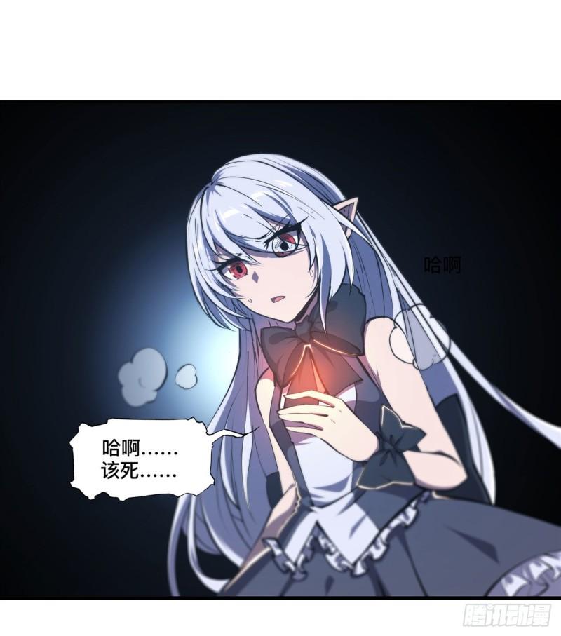 196 抉择35
