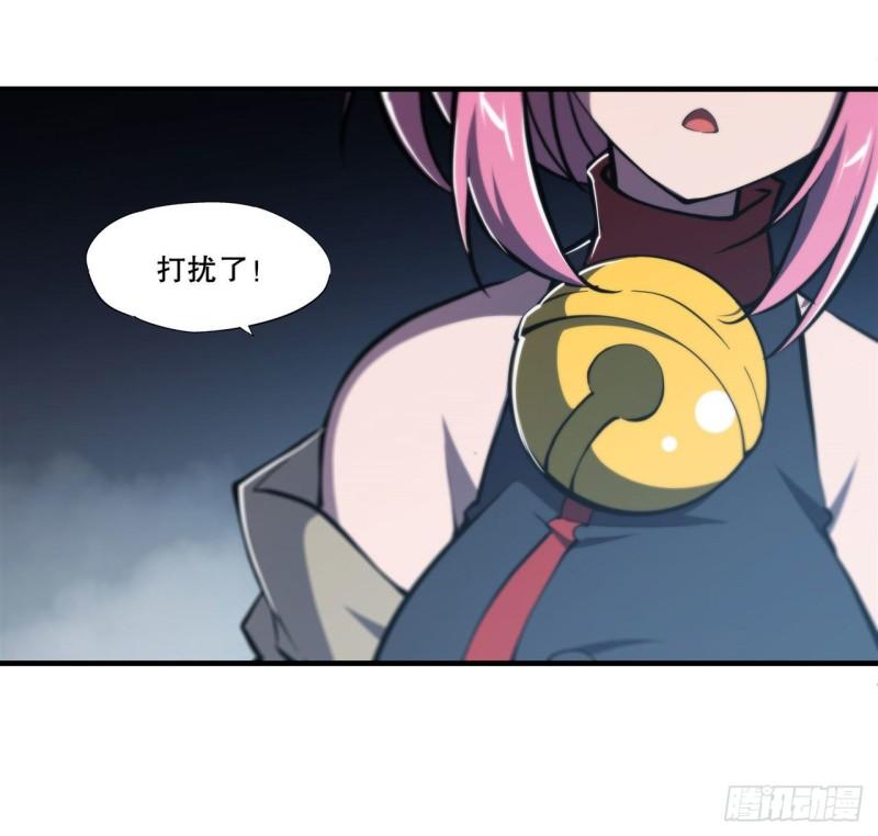 191 突然的求婚16