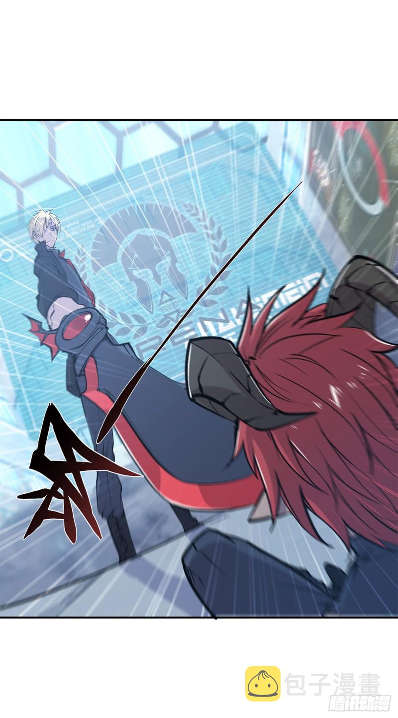 第102话 自力更生4